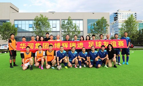 Deepen communication with club members | Biosis Healing held a friendly football match with the Marketing Center of the Equipment Division of China Resources Pharmaceutical Commercial Group Co., Ltd